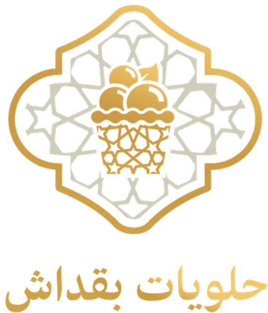 حلويات بقداش