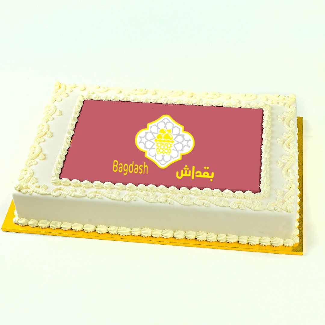 كيكة مستطيل طباعة صورة