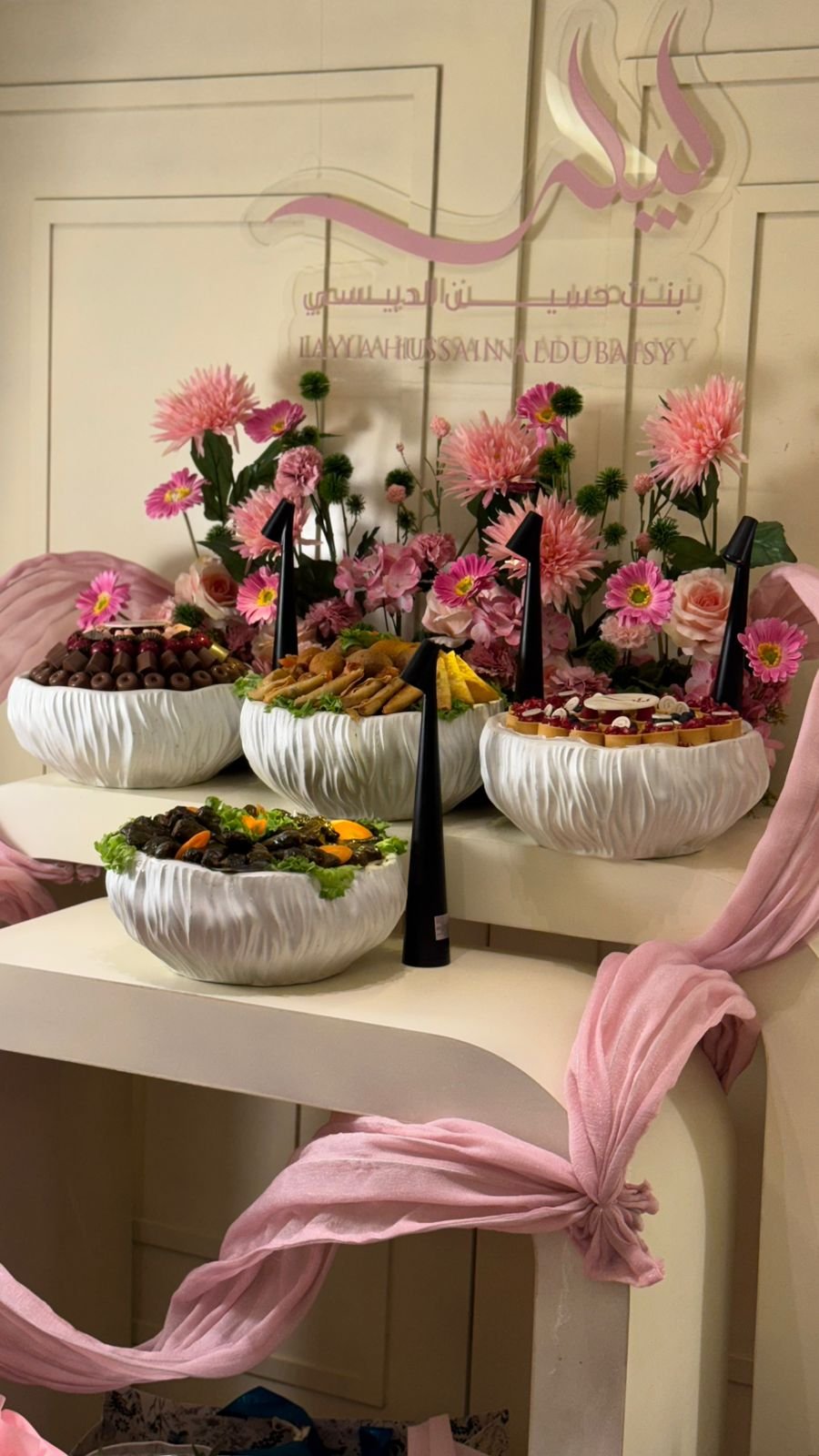 بكج اسقبال مواليد 8 صواني