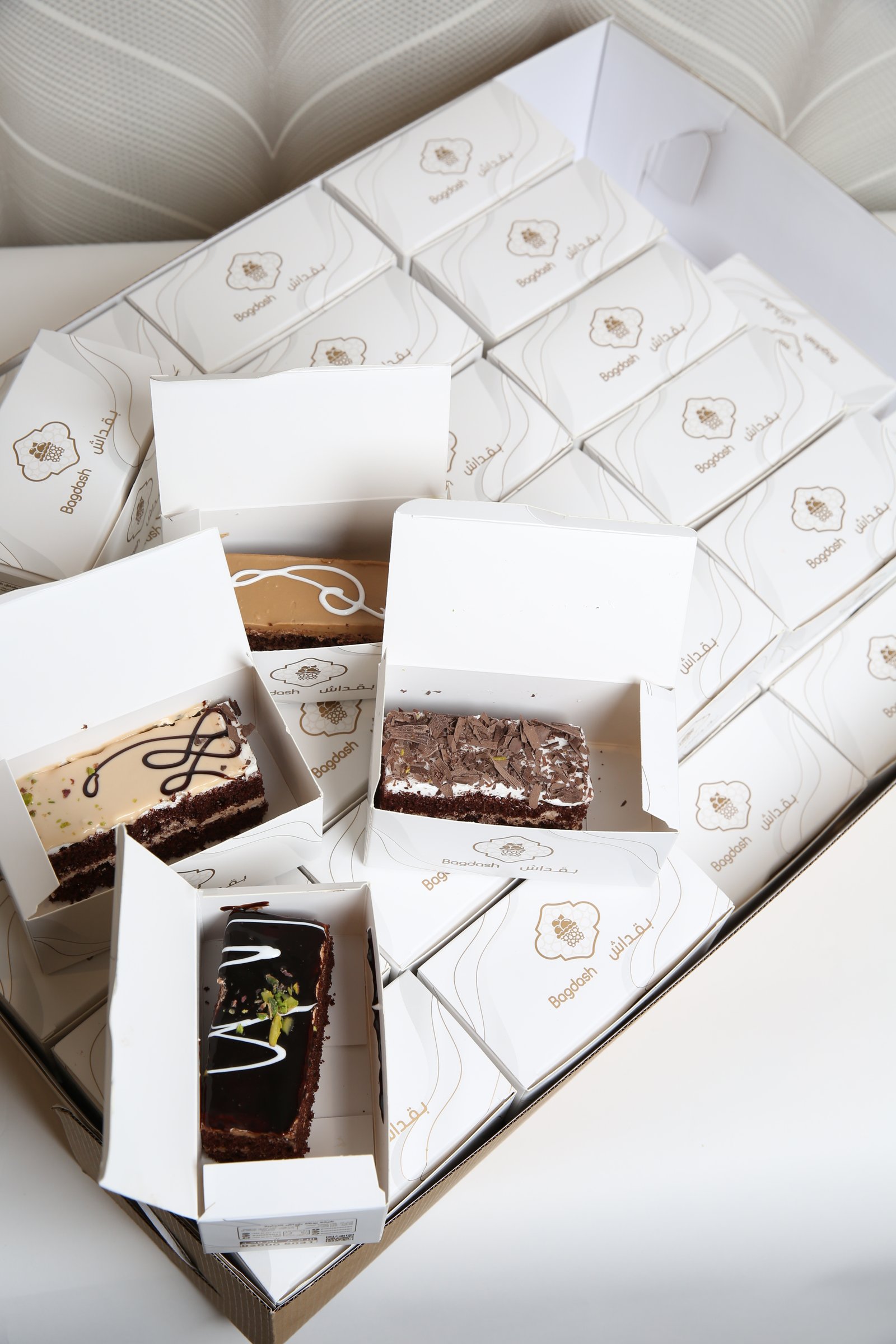 كيك توزيعات 